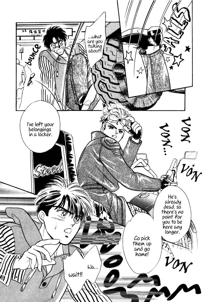 Hai to Diamond Chapter 1.1 page 86 - Vol.1 Chapter 1