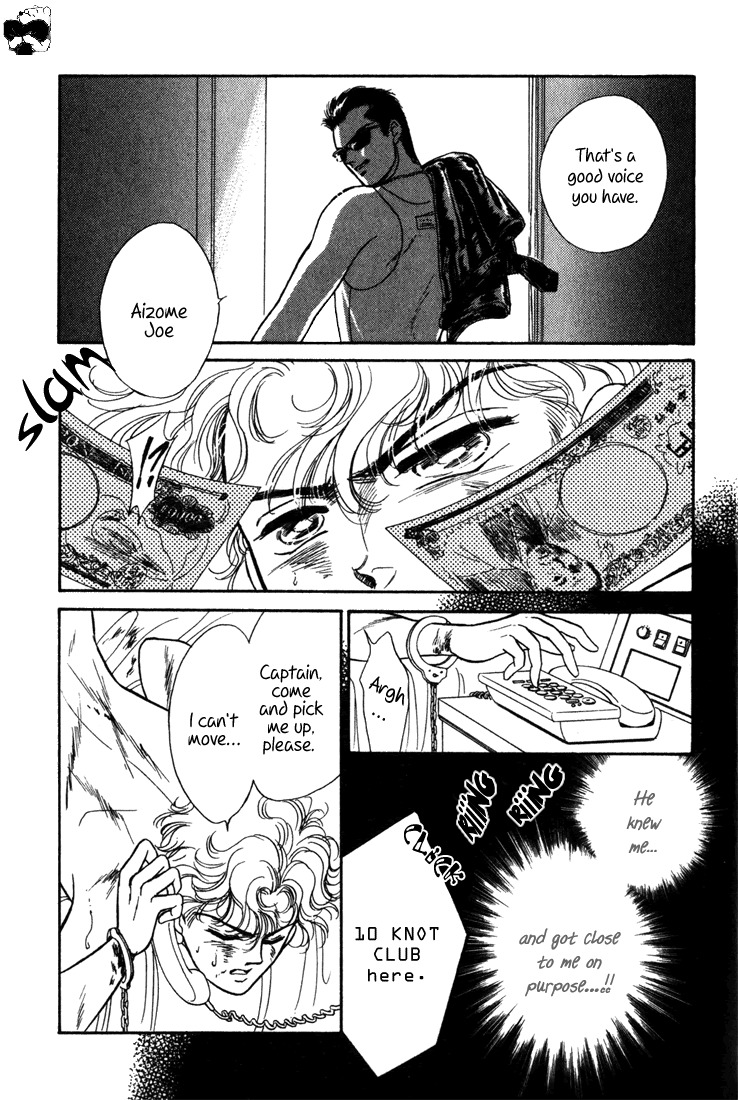 Hai to Diamond Chapter 1.2 page 12 - Vol.1 Chapter 2