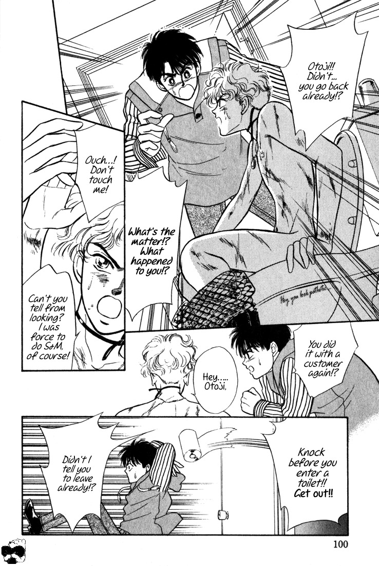Hai to Diamond Chapter 1.2 page 15 - Vol.1 Chapter 2