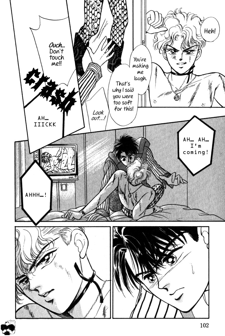 Hai to Diamond Chapter 1.2 page 17 - Vol.1 Chapter 2