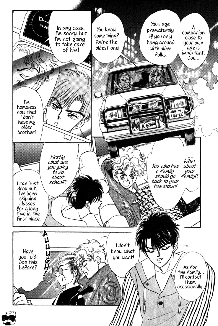 Hai to Diamond Chapter 1.2 page 19 - Vol.1 Chapter 2