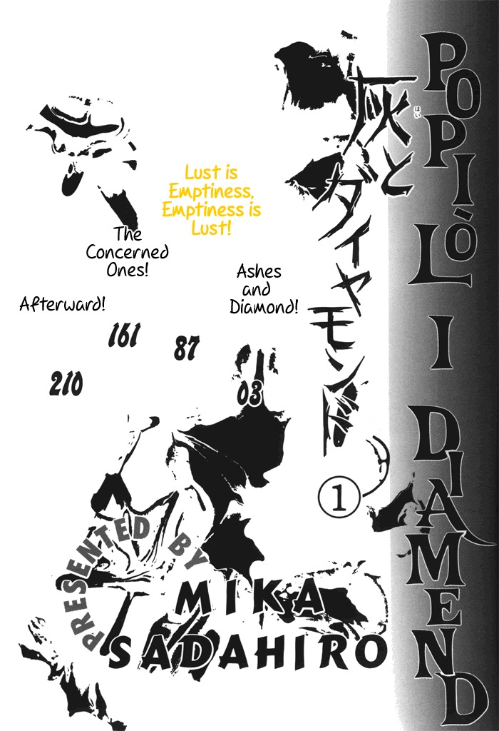 Hai to Diamond Chapter 1.2 page 2 - Vol.1 Chapter 2