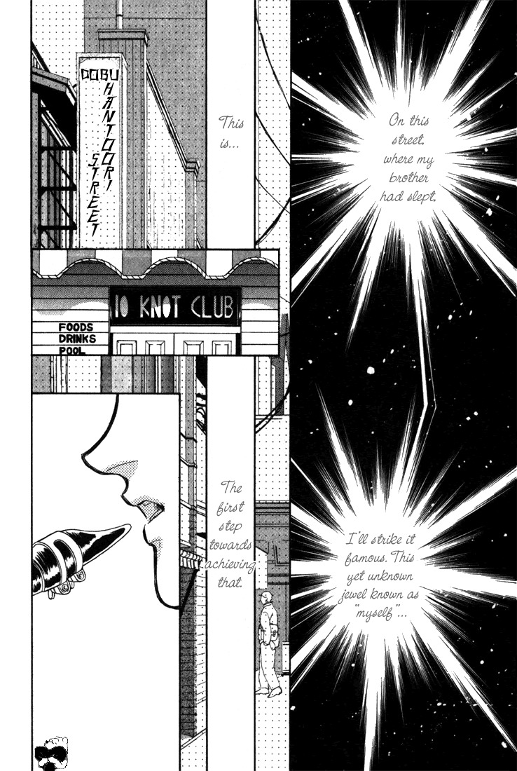 Hai to Diamond Chapter 1.2 page 21 - Vol.1 Chapter 2
