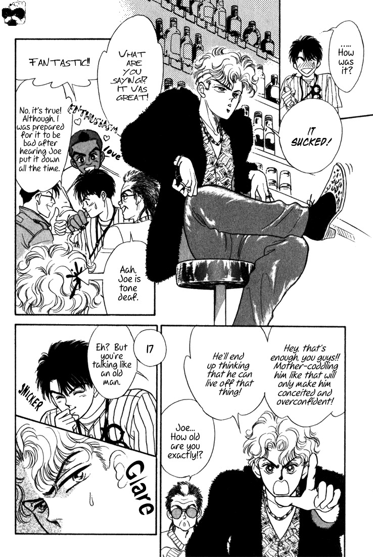 Hai to Diamond Chapter 1.2 page 23 - Vol.1 Chapter 2