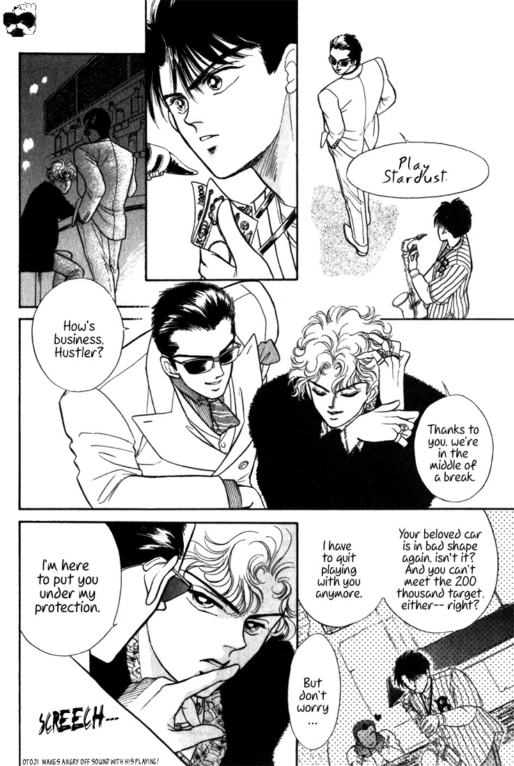 Hai to Diamond Chapter 1.2 page 25 - Vol.1 Chapter 2