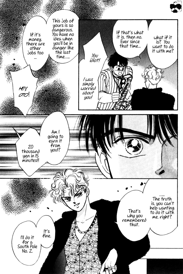 Hai to Diamond Chapter 1.2 page 28 - Vol.1 Chapter 2