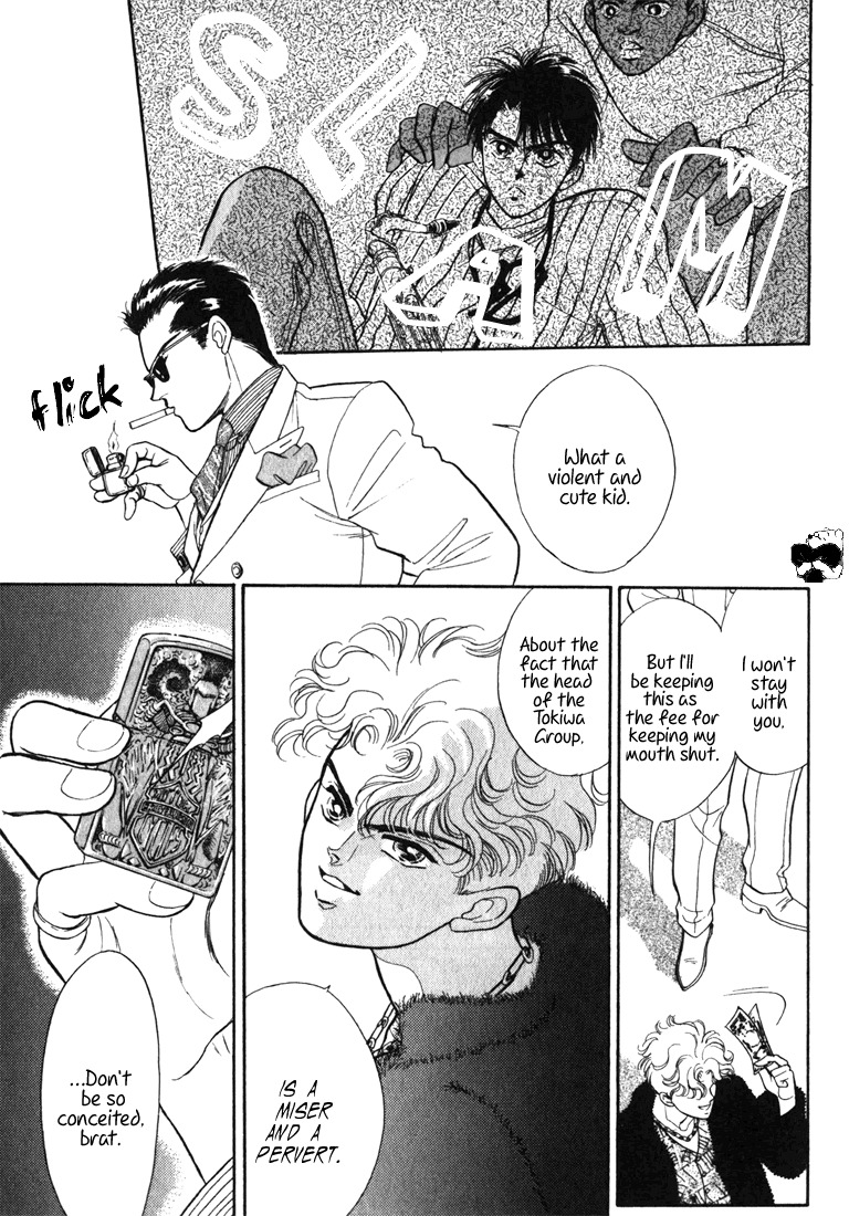 Hai to Diamond Chapter 1.2 page 30 - Vol.1 Chapter 2