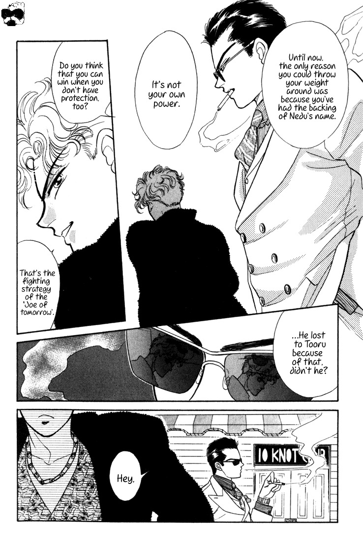 Hai to Diamond Chapter 1.2 page 31 - Vol.1 Chapter 2