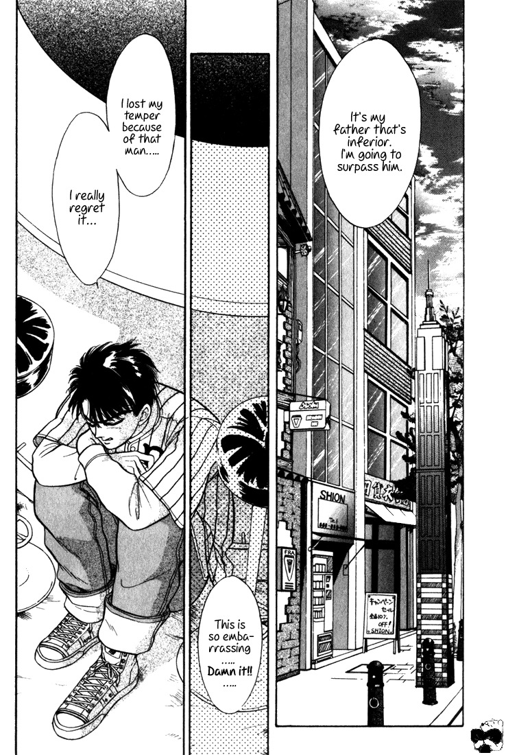 Hai to Diamond Chapter 1.2 page 32 - Vol.1 Chapter 2