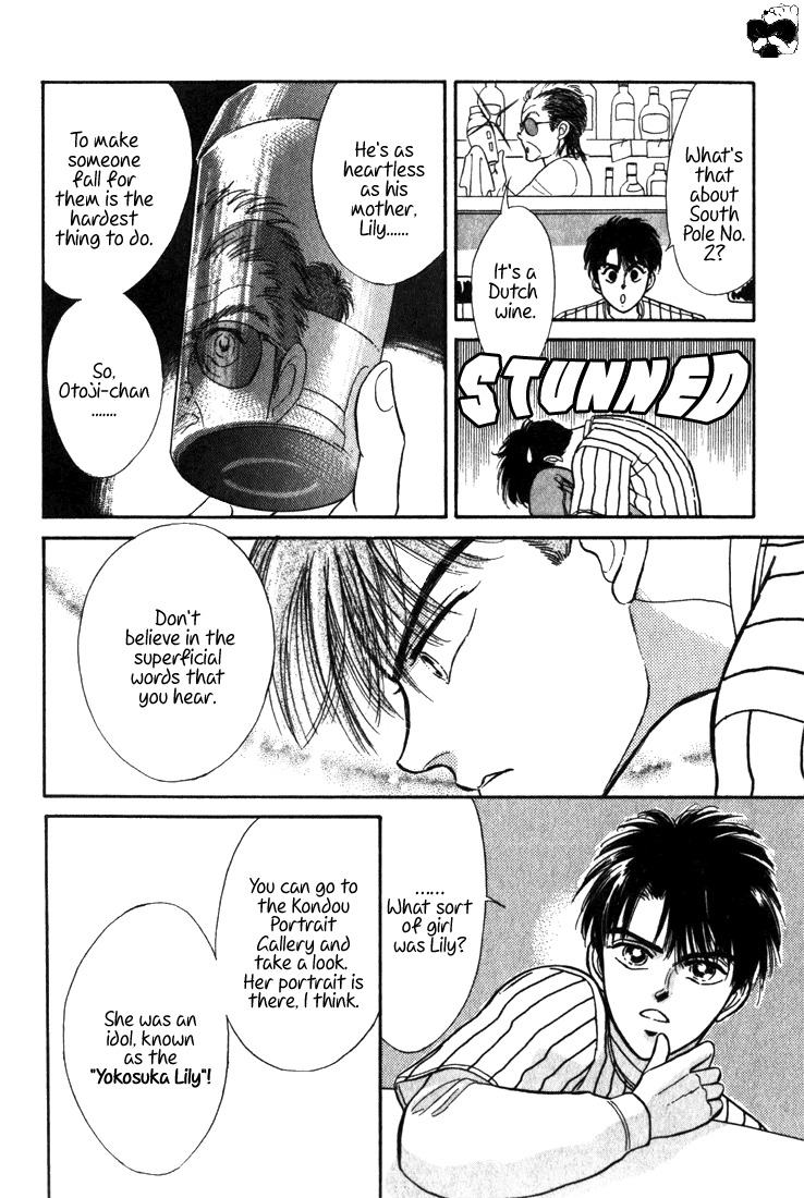 Hai to Diamond Chapter 1.2 page 33 - Vol.1 Chapter 2