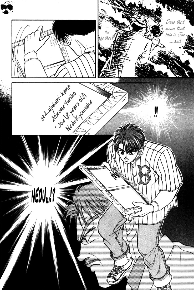 Hai to Diamond Chapter 1.2 page 35 - Vol.1 Chapter 2
