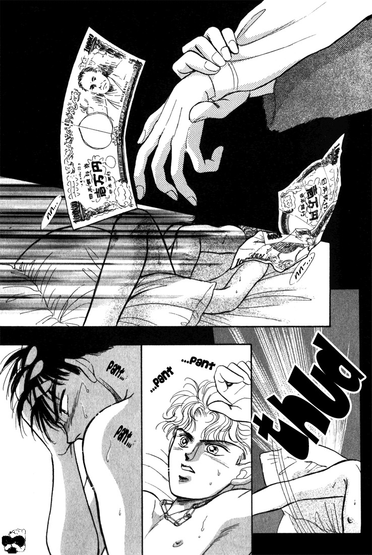 Hai to Diamond Chapter 1.2 page 43 - Vol.1 Chapter 2