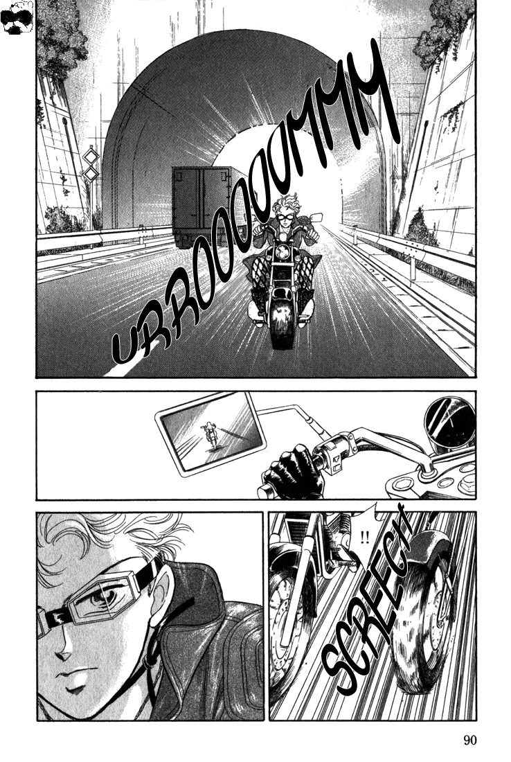 Hai to Diamond Chapter 1.2 page 5 - Vol.1 Chapter 2