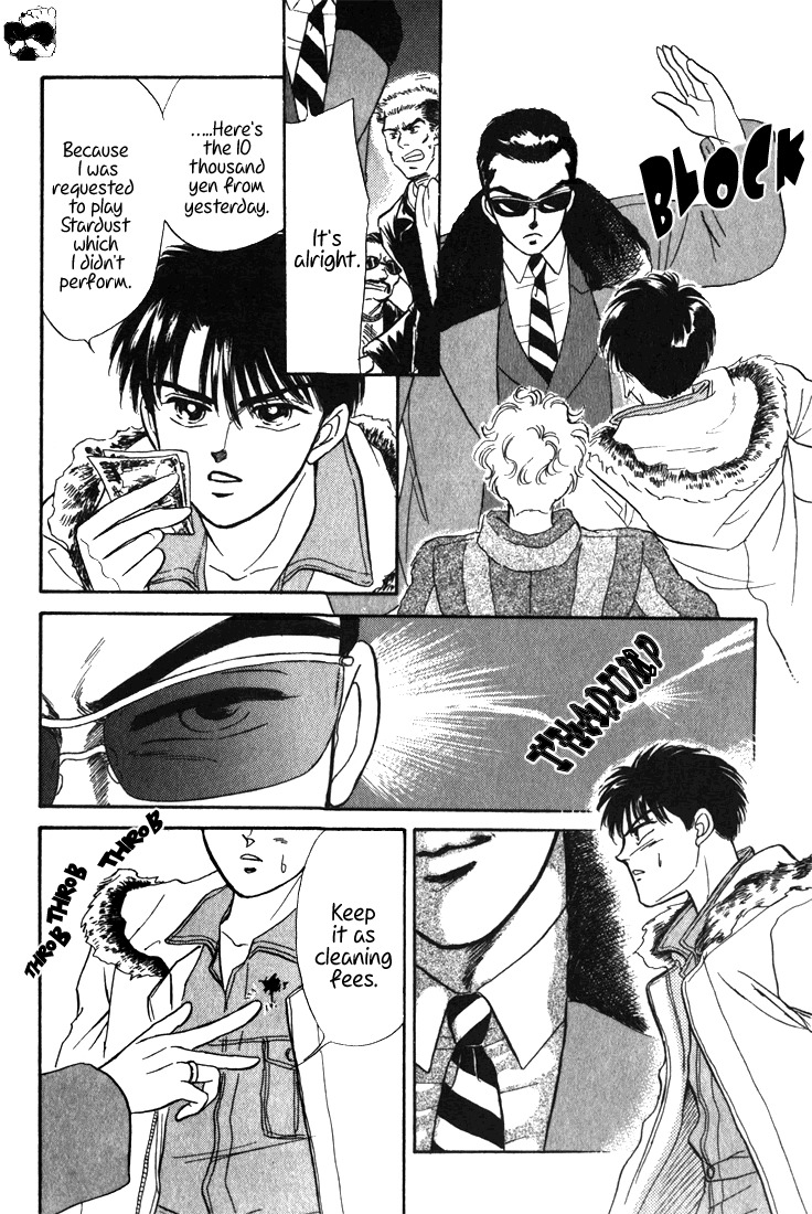 Hai to Diamond Chapter 1.2 page 58 - Vol.1 Chapter 2