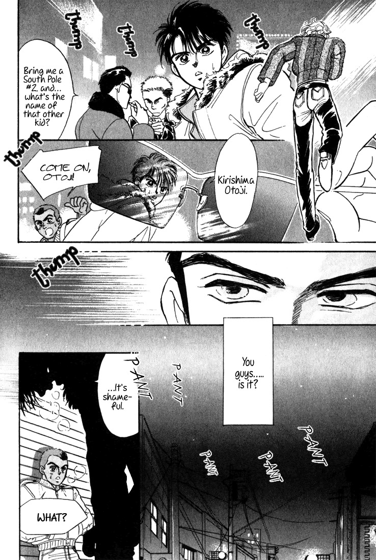 Hai to Diamond Chapter 1.2 page 60 - Vol.1 Chapter 2