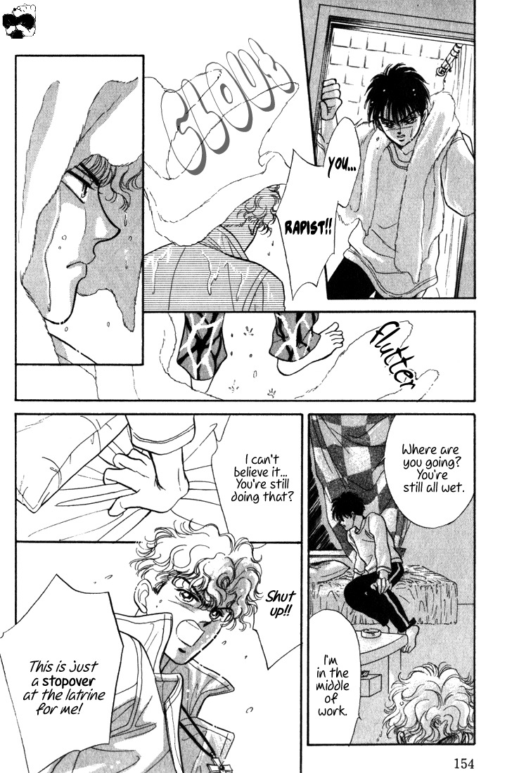 Hai to Diamond Chapter 1.2 page 70 - Vol.1 Chapter 2