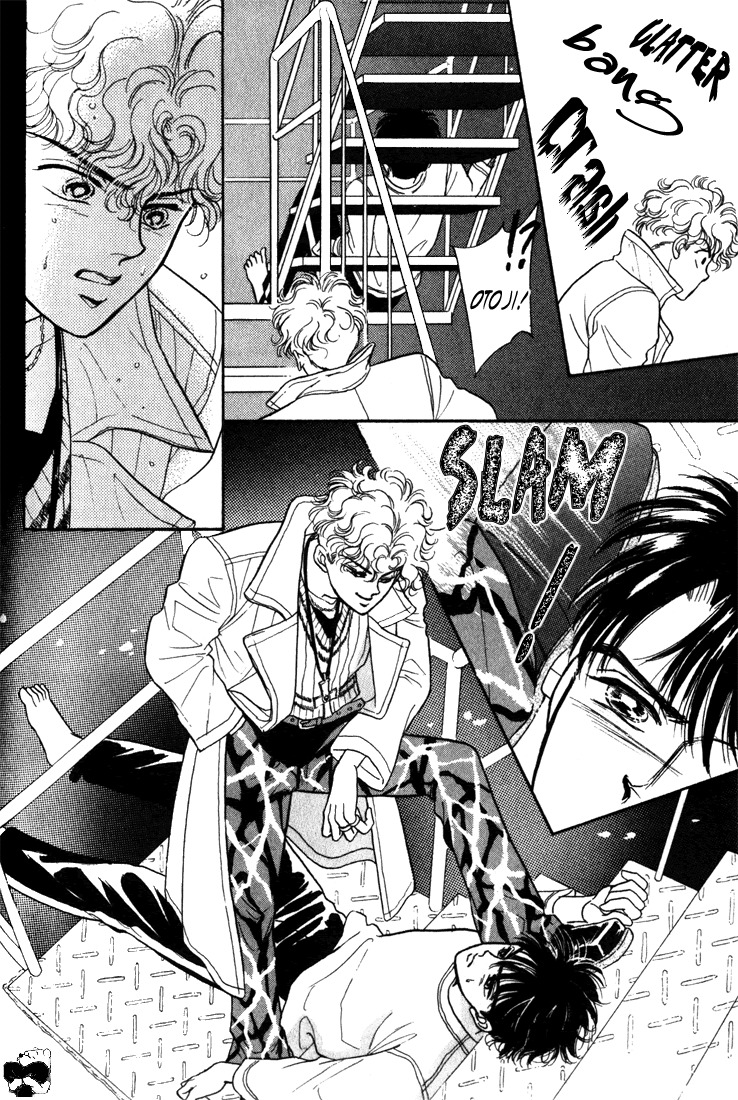 Hai to Diamond Chapter 1.2 page 72 - Vol.1 Chapter 2