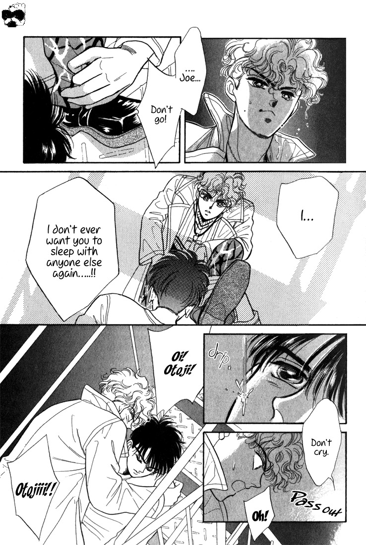 Hai to Diamond Chapter 1.2 page 73 - Vol.1 Chapter 2