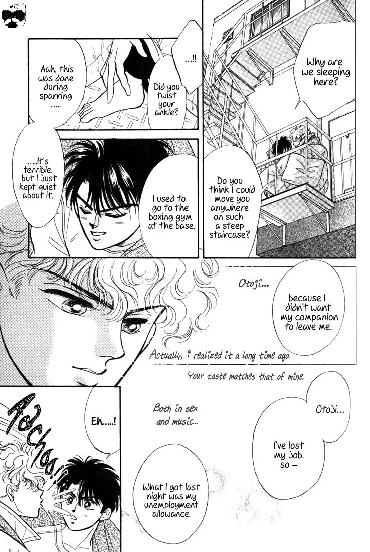 Hai to Diamond Chapter 1.2 page 75 - Vol.1 Chapter 2