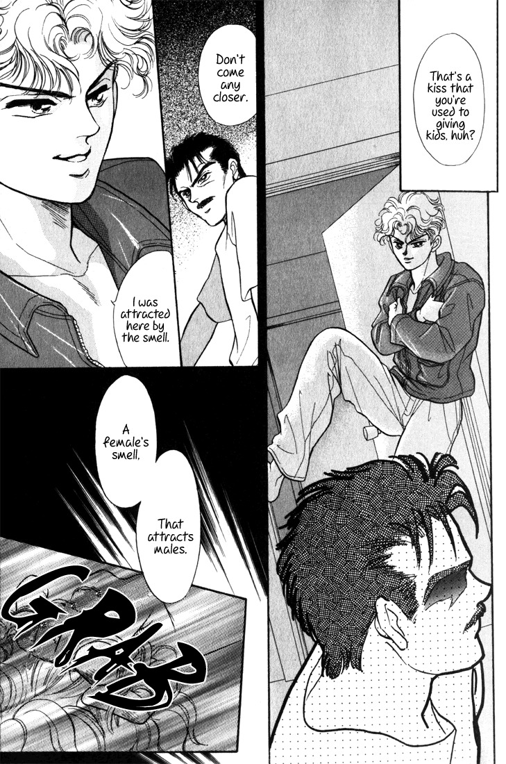 Hai to Diamond Chapter 2.1 page 16 - Vol.2 Chapter 1