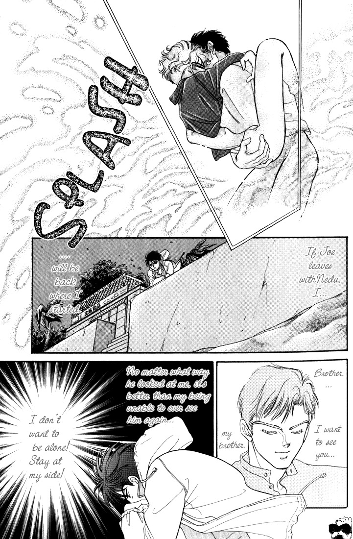 Hai to Diamond Chapter 2.1 page 22 - Vol.2 Chapter 1