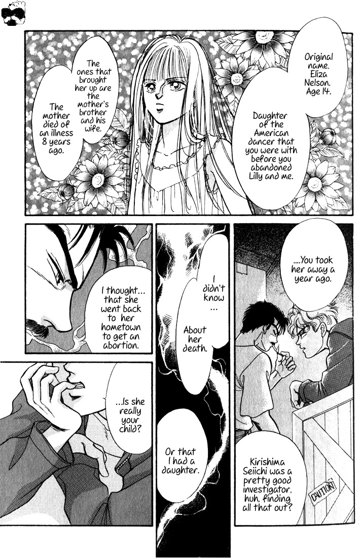 Hai to Diamond Chapter 2.1 page 24 - Vol.2 Chapter 1