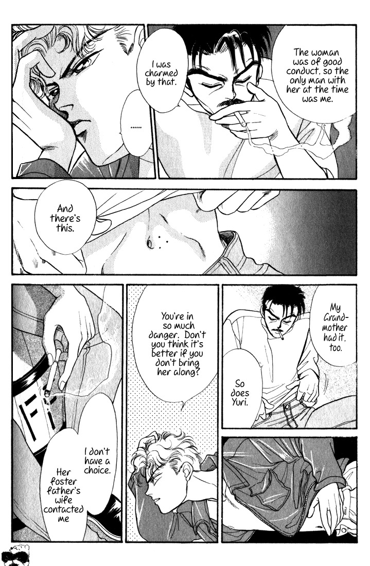 Hai to Diamond Chapter 2.1 page 25 - Vol.2 Chapter 1