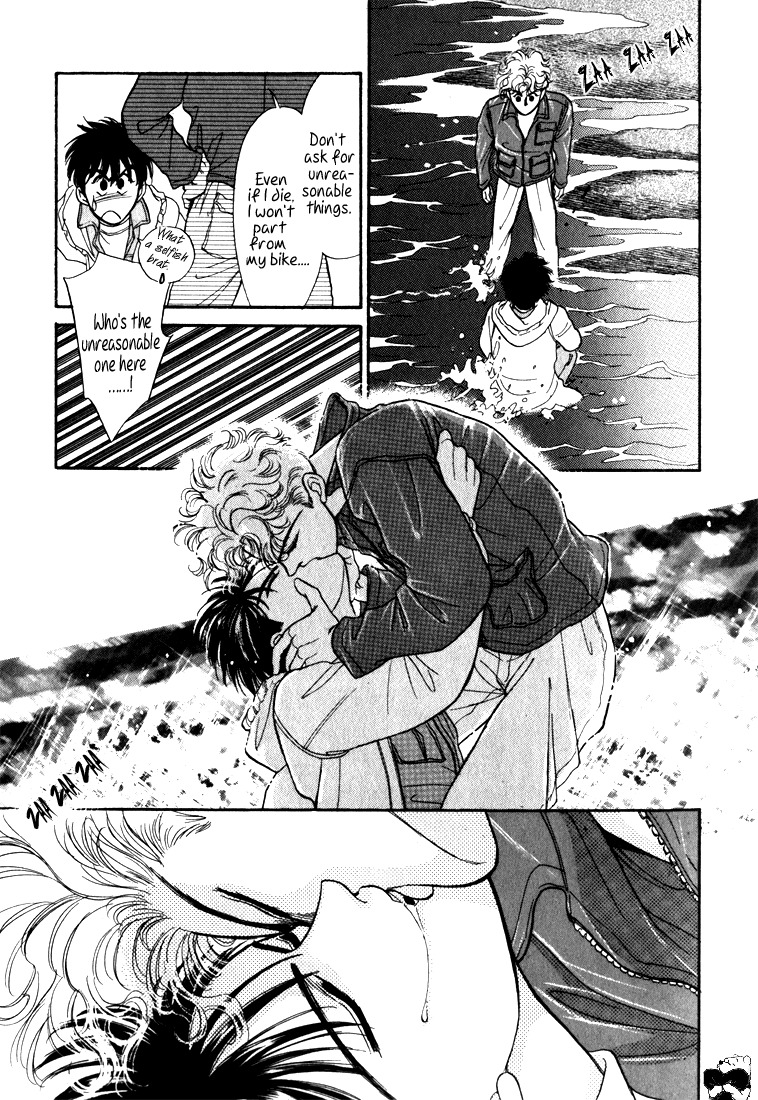 Hai to Diamond Chapter 2.1 page 33 - Vol.2 Chapter 1