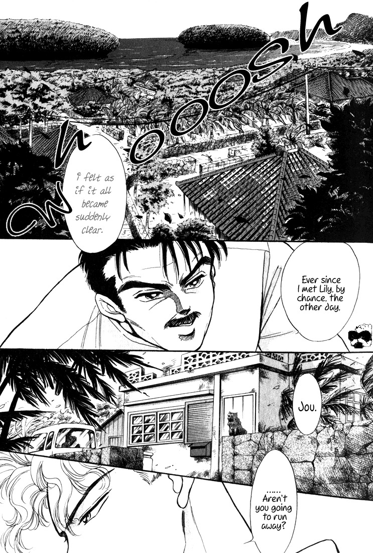 Hai to Diamond Chapter 2.1 page 6 - Vol.2 Chapter 1