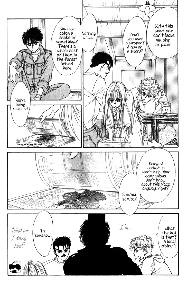 Hai to Diamond Chapter 2.1 page 7 - Vol.2 Chapter 1