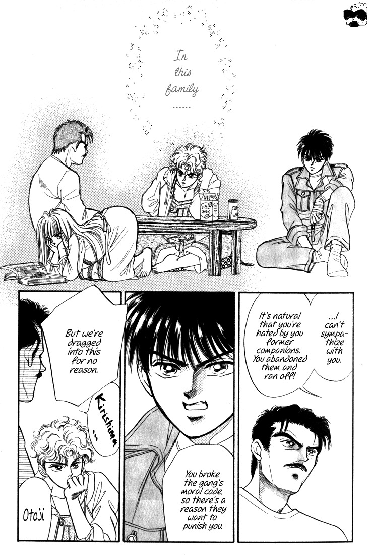Hai to Diamond Chapter 2.1 page 8 - Vol.2 Chapter 1