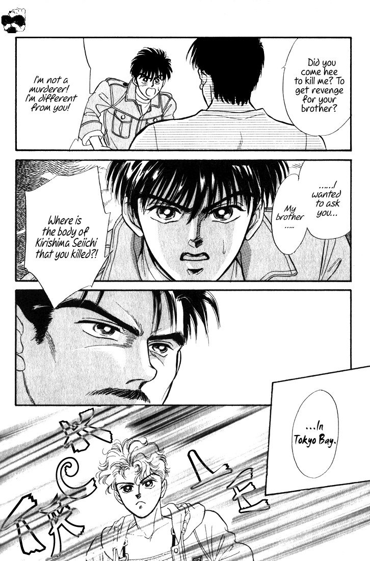 Hai to Diamond Chapter 2.1 page 9 - Vol.2 Chapter 1