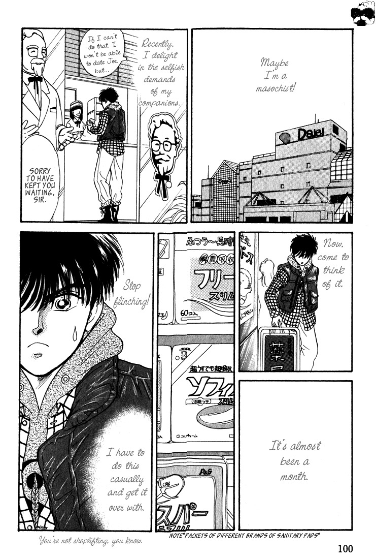 Hai to Diamond Chapter 2.2-5 page 10 - Vol.2 Chapter 2.5