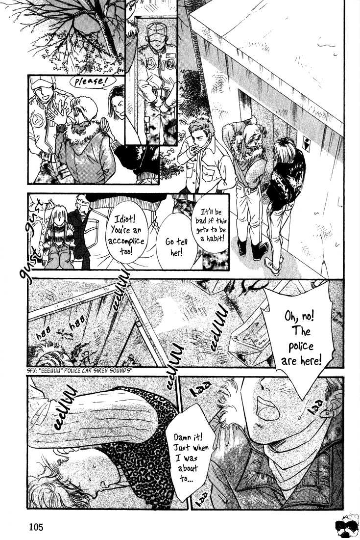 Hai to Diamond Chapter 2.2-5 page 15 - Vol.2 Chapter 2.5
