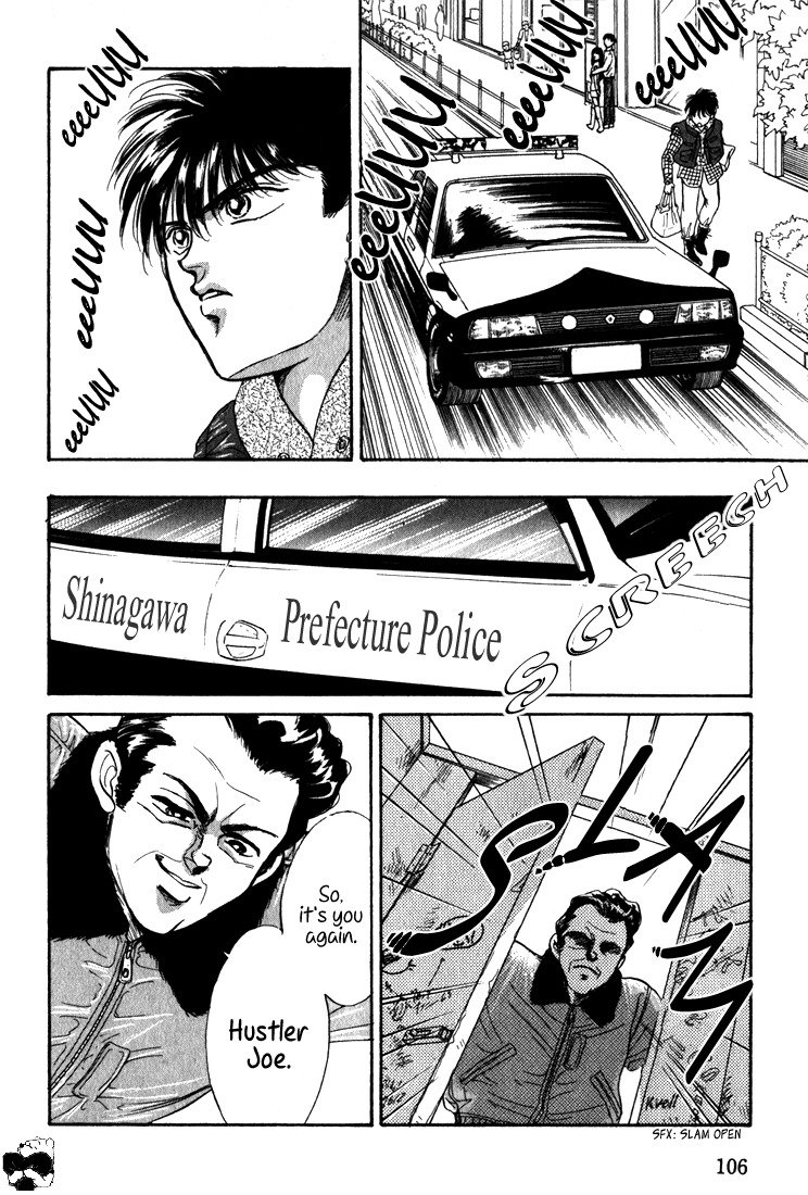 Hai to Diamond Chapter 2.2-5 page 16 - Vol.2 Chapter 2.5