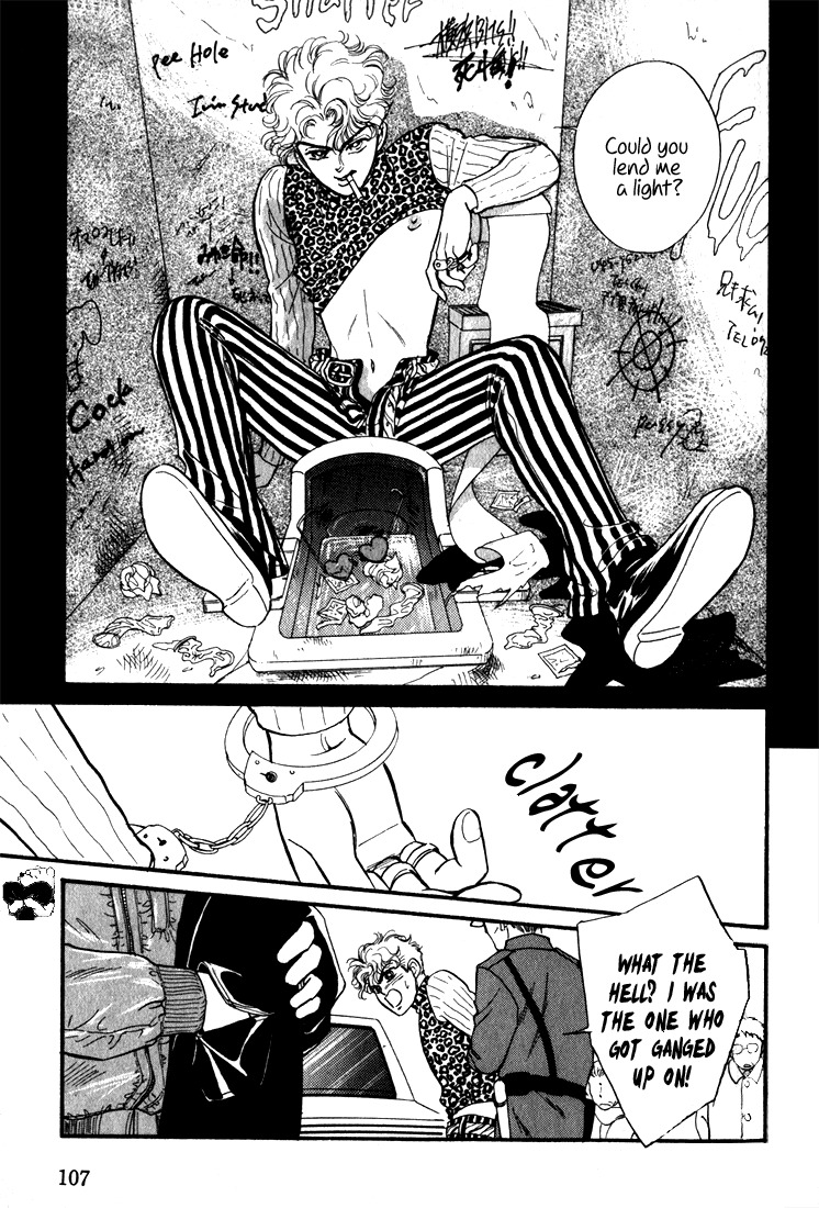 Hai to Diamond Chapter 2.2-5 page 17 - Vol.2 Chapter 2.5