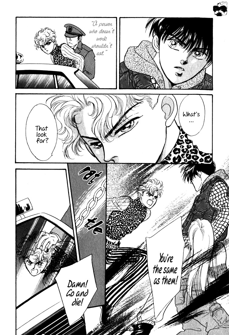 Hai to Diamond Chapter 2.2-5 page 20 - Vol.2 Chapter 2.5