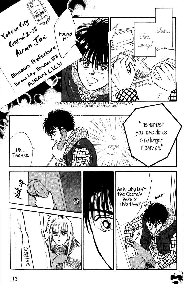 Hai to Diamond Chapter 2.2-5 page 23 - Vol.2 Chapter 2.5