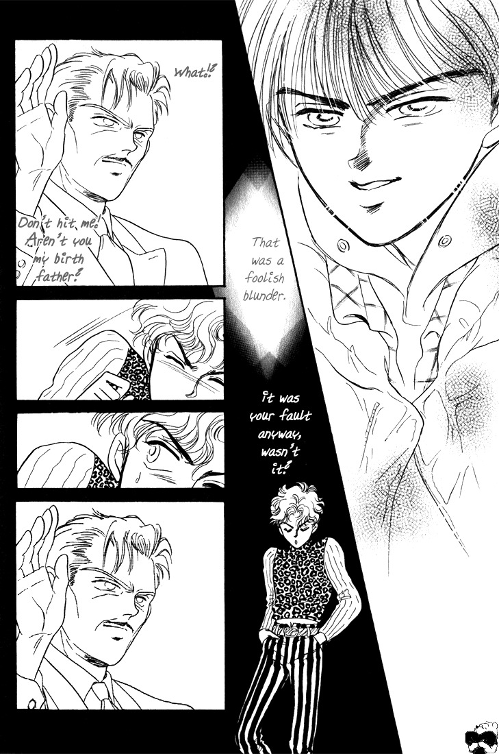 Hai to Diamond Chapter 2.2-5 page 26 - Vol.2 Chapter 2.5