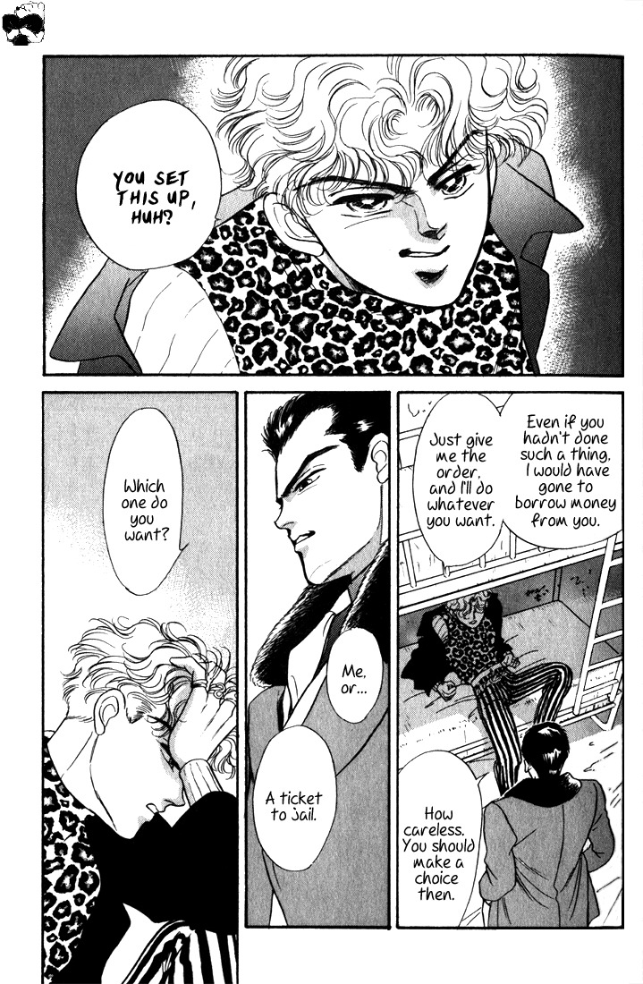 Hai to Diamond Chapter 2.2-5 page 29 - Vol.2 Chapter 2.5