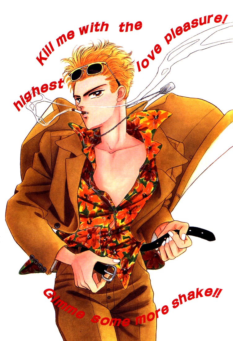 Hai to Diamond Chapter 2.2-5 page 3 - Vol.2 Chapter 2.5
