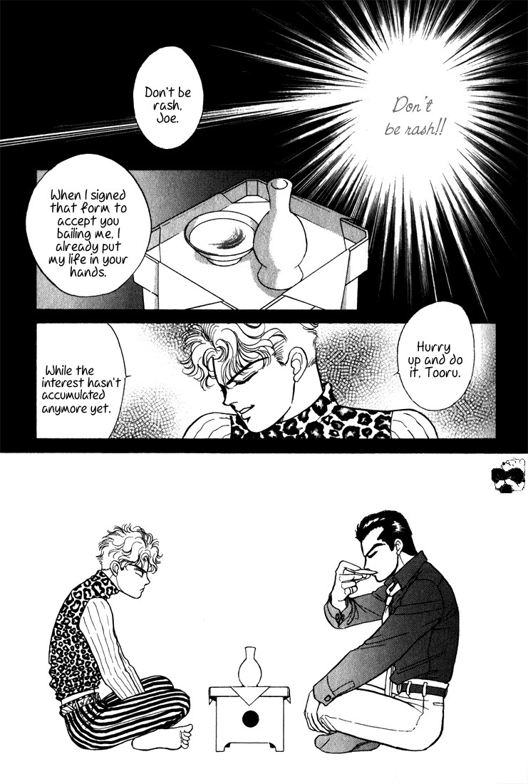 Hai to Diamond Chapter 2.2-5 page 31 - Vol.2 Chapter 2.5