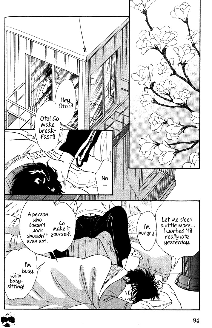 Hai to Diamond Chapter 2.2-5 page 4 - Vol.2 Chapter 2.5
