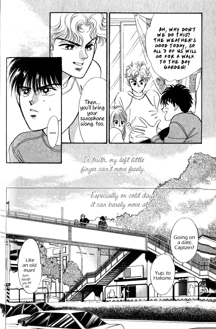 Hai to Diamond Chapter 2.2-5 page 6 - Vol.2 Chapter 2.5