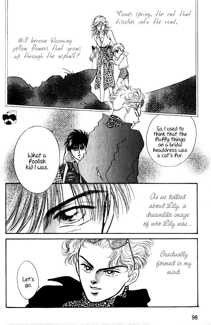 Hai to Diamond Chapter 2.2-5 page 8 - Vol.2 Chapter 2.5