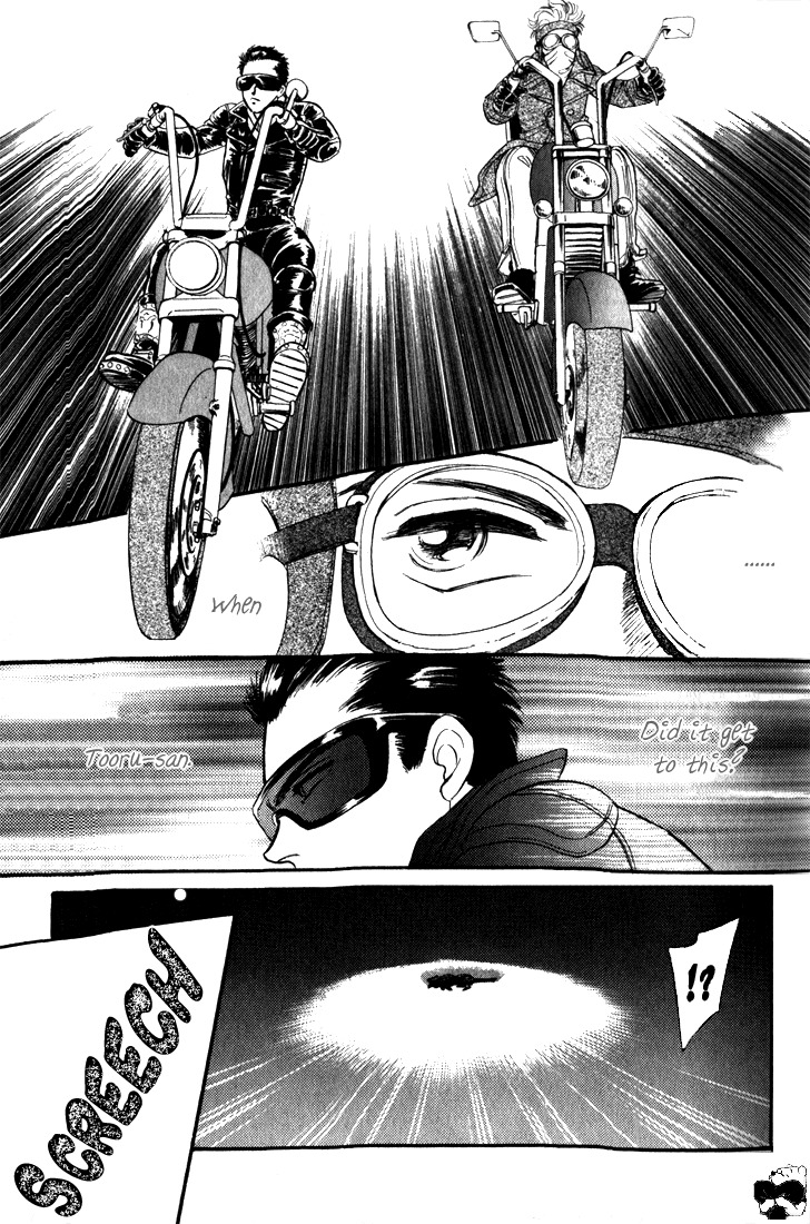Hai to Diamond Chapter 2.2 page 14 - Vol.2 Chapter 2