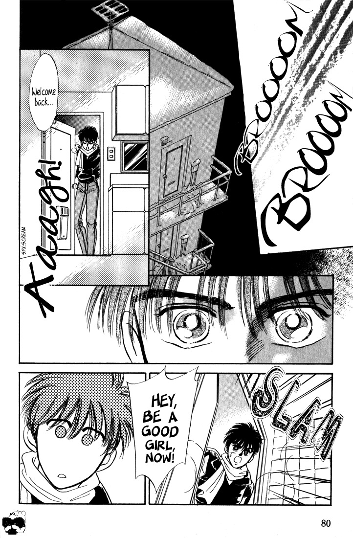 Hai to Diamond Chapter 2.2 page 17 - Vol.2 Chapter 2