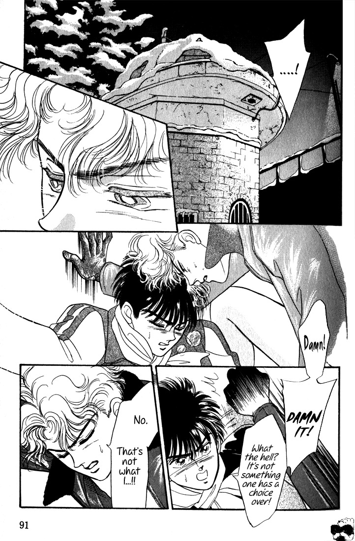 Hai to Diamond Chapter 2.2 page 28 - Vol.2 Chapter 2