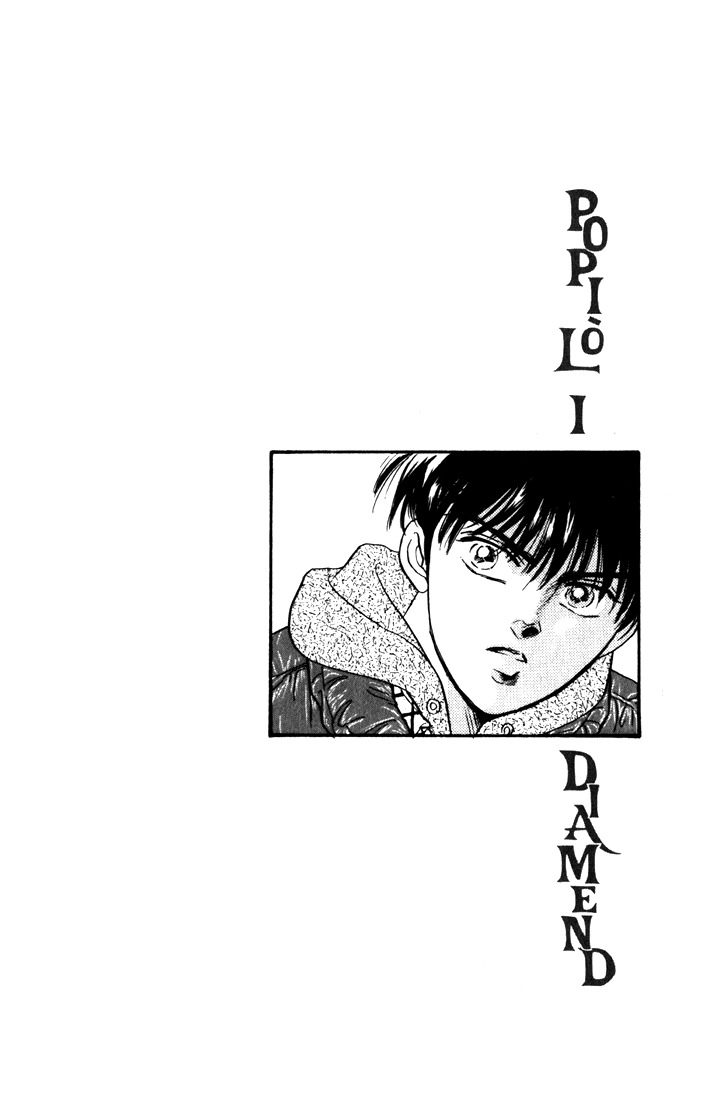 Hai to Diamond Chapter 2.2 page 5 - Vol.2 Chapter 2