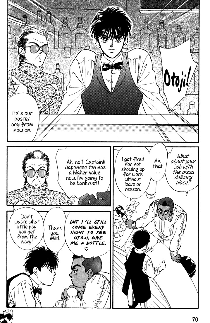 Hai to Diamond Chapter 2.2 page 7 - Vol.2 Chapter 2